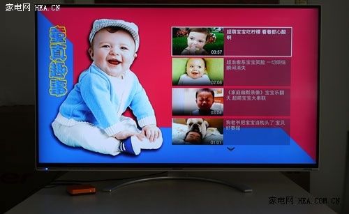 極速網絡視頻藏寶庫 創(chuàng)維愛奇藝盒子測評