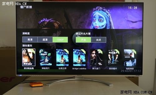 極速網絡視頻藏寶庫 創維愛奇藝盒子測評