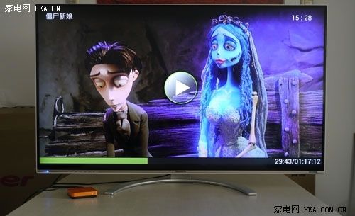 極速網絡視頻藏寶庫 創維愛奇藝盒子測評