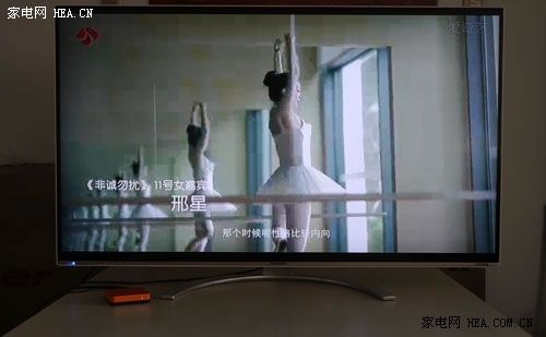 極速網絡視頻藏寶庫 創維愛奇藝盒子測評