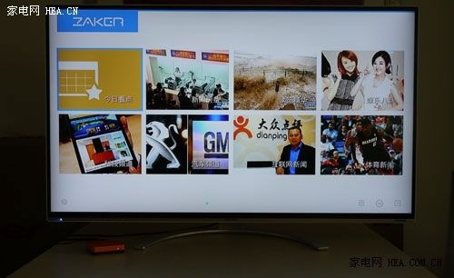 極速網絡視頻藏寶庫 創維愛奇藝盒子測評