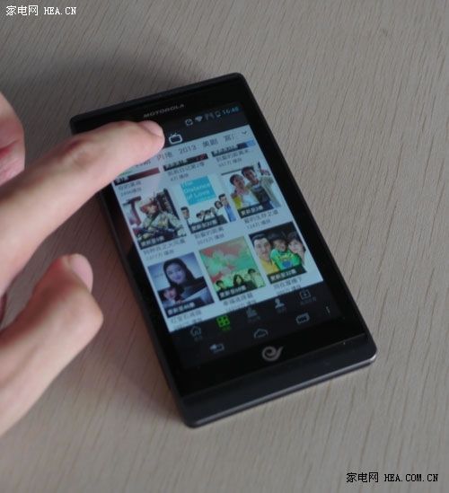 極速網(wǎng)絡視頻藏寶庫 創(chuàng)維愛奇藝盒子測評