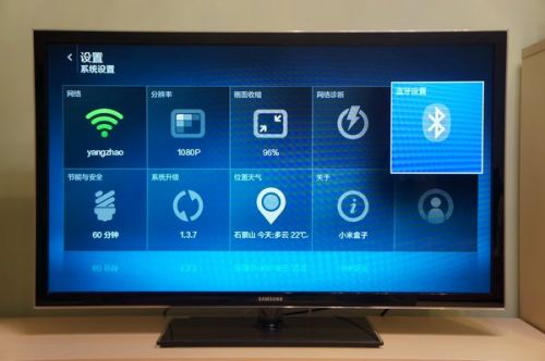 二代小米盒子評(píng)測：老用戶升級(jí)意義不大