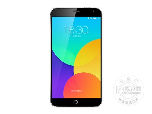 大屏時尚超值機第1張圖