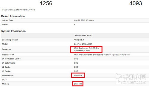 為氫OS系統而生_蘋果iPhone 6s第1張圖
