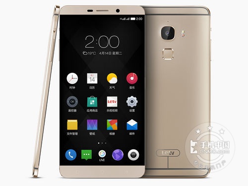 智能生態(tài)系統(tǒng)自拍手機_華為P8第1張圖