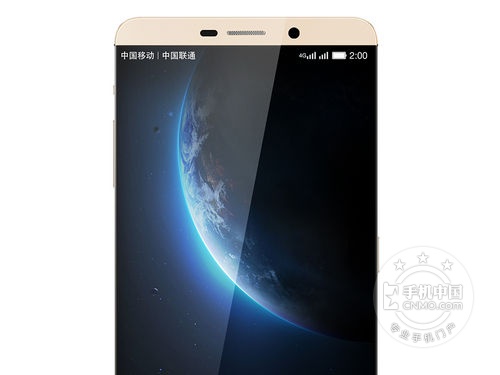 智能生態(tài)系統(tǒng)自拍手機_華為P8第2張圖