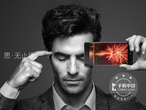 超炫酷視覺體驗_<a href=/tags/508-0.html target=_blank class=infotextkey>努比亞</a>Z9第1張圖