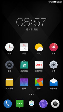 深度定制：EUI_魅族MX4 Pro第2張圖