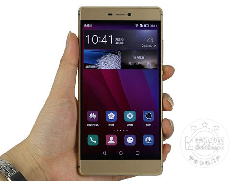 大氣商務旗艦第2張圖