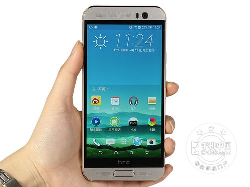 全金屬經(jīng)典智能旗艦第2張圖