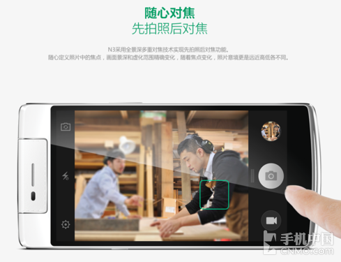 天生會轉電動攝像頭_蘋果第3張圖