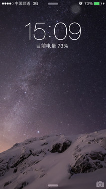 好評如潮深得人心第1張圖