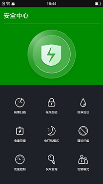 手勢交互亮點十足第8張圖