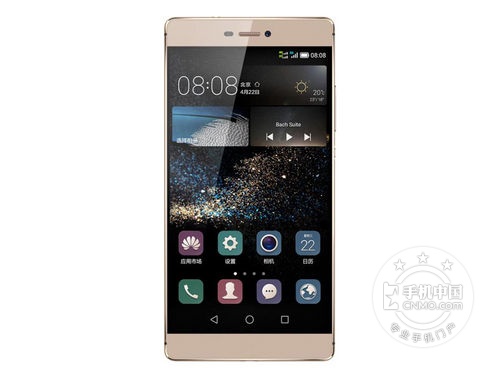 最新旗艦，雙卡雙待雙網通第1張圖