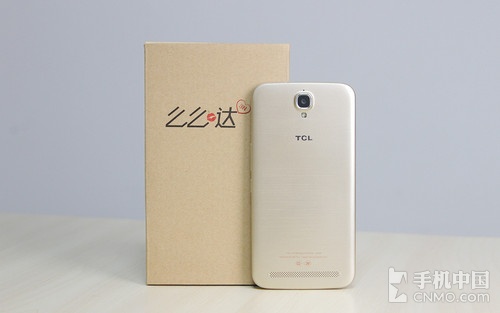 簡約干練值得考慮_魅藍手機第2張圖