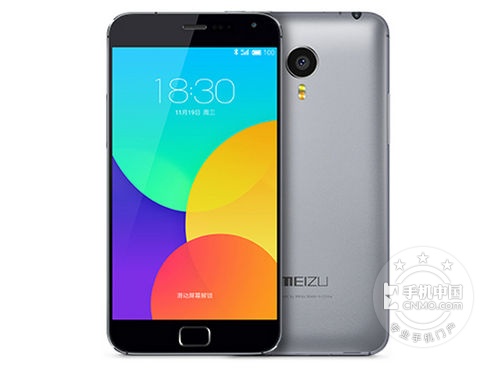 大屏時尚性能強機第1張圖