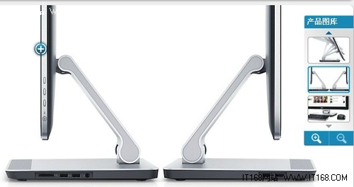 能變形的一體機 戴爾靈越2350全新上市