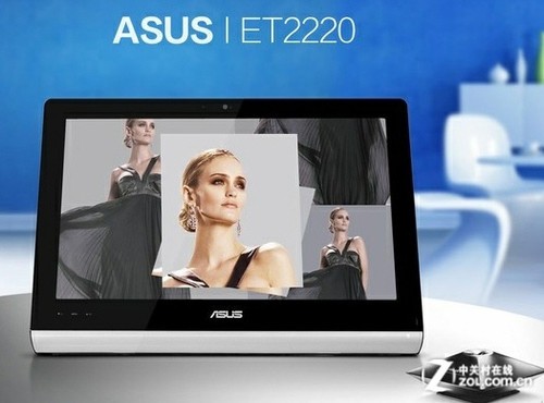 自由辦公 高效性能SOHO一體電腦導購 