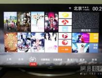 55英寸4K帶走看 實測長虹CHiQ電視55Q1R