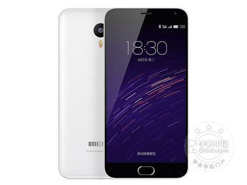 最低售價僅598元 64位處理器手機盤點 