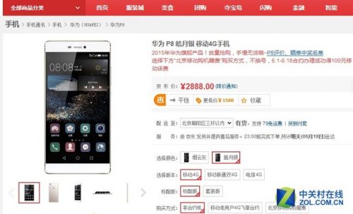 有現(xiàn)貨才叫誠意 8款值得關(guān)注的熱門手機(jī) 