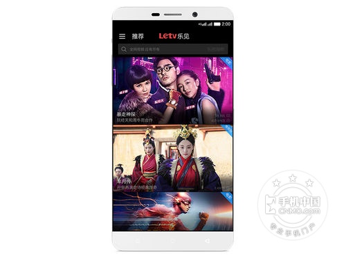 超大屏頂配旗艦_三星G9200第2張圖