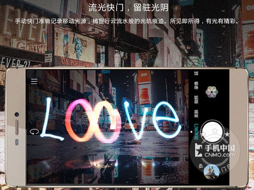 外觀與性能兼顧旗艦機_三星G9200第2張圖