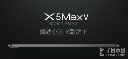 K歌之王Hi-Fi手機_OPPO R7第1張圖