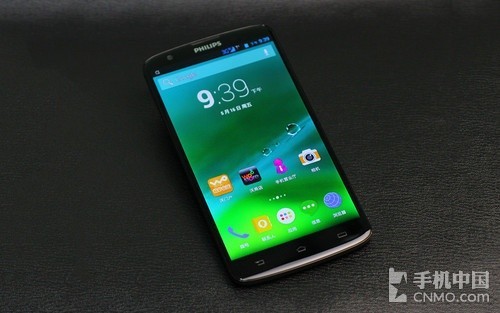 降幅：1900元_三星G9200第1張圖