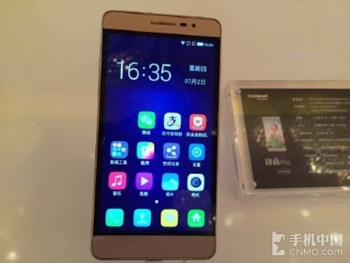 酷派鋒尚Pro/鉑頓全網(wǎng)通版_努比亞Z9第1張圖