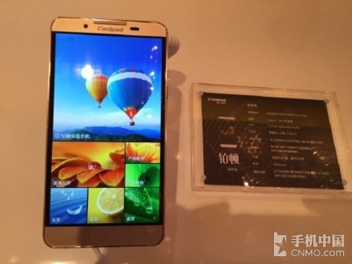 酷派鋒尚Pro/鉑頓全網(wǎng)通版_努比亞Z9第2張圖