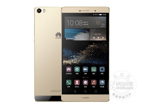 6.8英寸超大屏旗艦機(jī)_華為P8max第1張圖