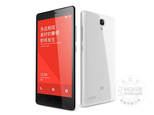 高性價比大屏高續航手機_ 魅藍note2第1張圖