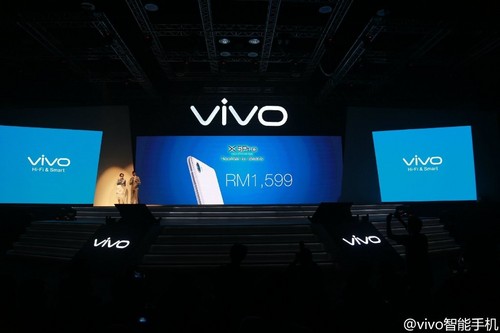 與美邂逅之vivo X5Pro_小米手機4i第1張圖