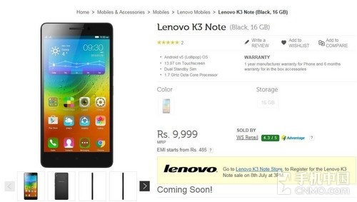 千元神器之樂(lè)檬K3 Note_小米手機(jī)4i第1張圖