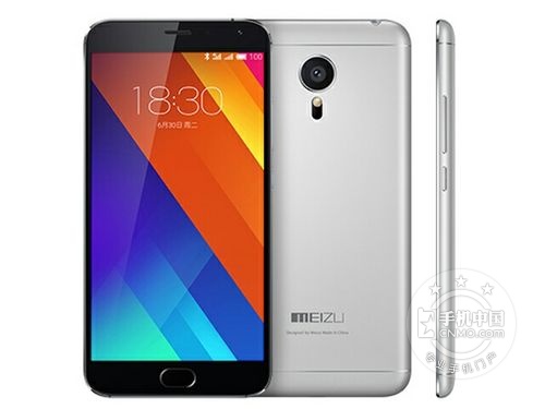 六月亮相魅族力作_華為榮耀7第1張圖