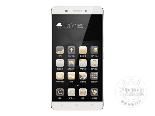 六月亮相超長續(xù)航手機_華為榮耀7第1張圖