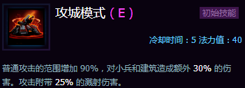 《風(fēng)暴英雄》新手攻略：各地圖推薦英雄