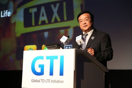 中移動(dòng)：5G峰值將可達(dá)20Gbps