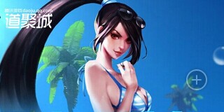 阿卡麗的神秘商店 lol阿卡麗的神秘商店 lol神秘商店