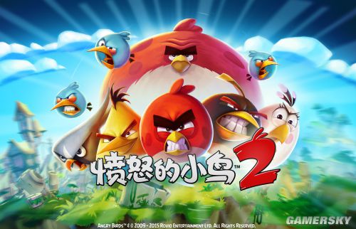 憤怒的小鳥 憤怒的小鳥2 憤怒的小鳥2豬豬陣營(yíng) 憤怒的小鳥攻略 憤怒的小鳥預(yù)測(cè)資格