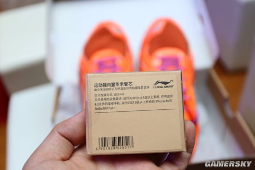 小米跑鞋 智能跑鞋 小米智能跑鞋 李寧智能跑鞋 跑鞋