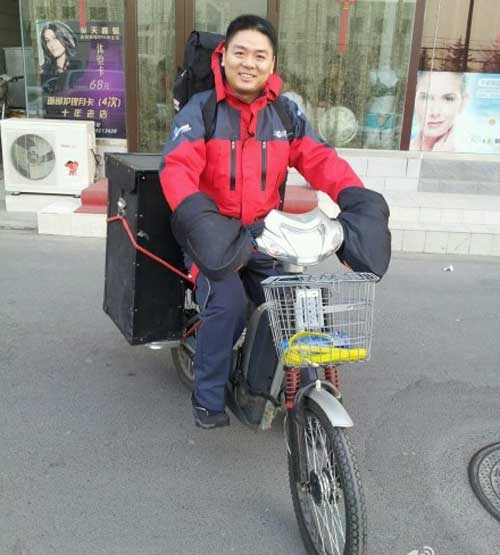 全國快遞投訴排行:京東滿意度倒數