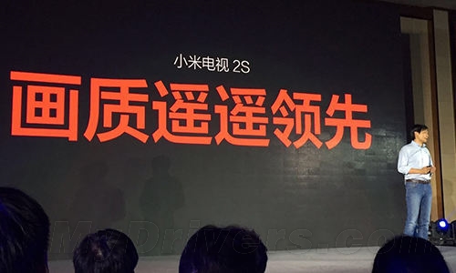 2999元小米電視2S新國貨：痛擊三星索尼