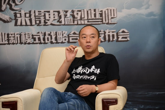 暴風科技號召員工買股：承諾虧就補償損失