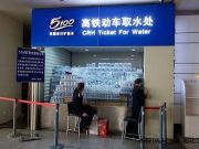 培生剛賣完《金融時報》 又想賣《經(jīng)濟(jì)學(xué)人》股份