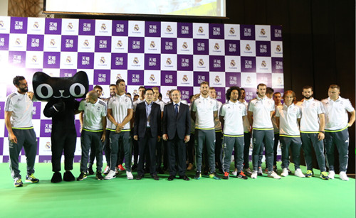 QQ截圖20150726160444