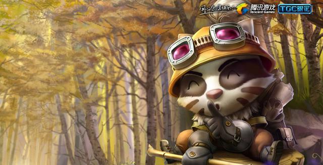 LOL中慫出一片天的英雄!第一慫蛋是誰(shuí)