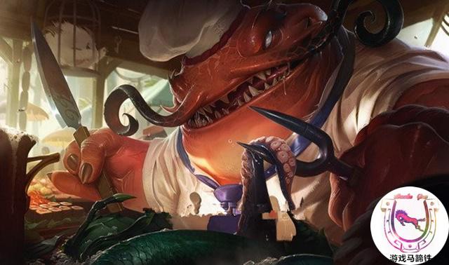 LOL新英雄河流之王:用了都說“好”“坑”